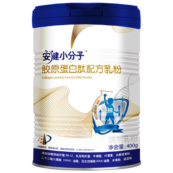 安健小分子膠原蛋白肽配方乳粉.jpg