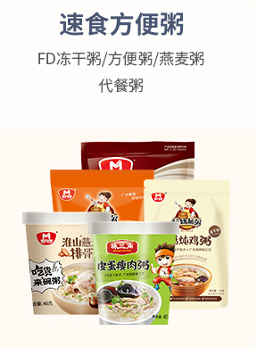 速食方便�.jpg 速食方便�.jpg