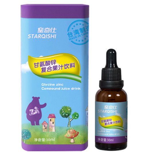 星奇仕甘氨酸鋅復(fù)合果汁飲料