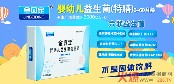 ��ؐ���������I�B(y��ng)����6�N������ؠI�B(y��ng)�M�����T����NƷ����e�^��