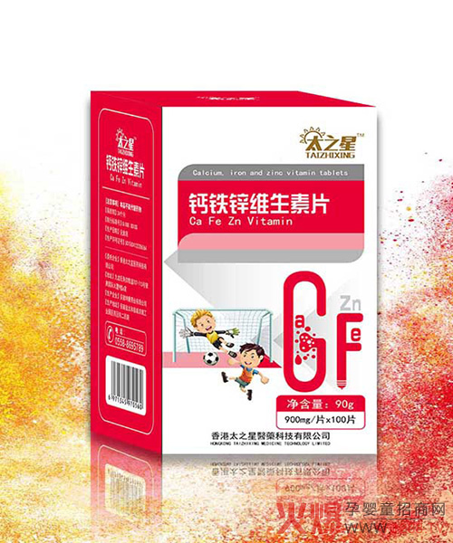 ̫֮���}�F�\�S����Ƭ ����I�B(y��ng)���o(h��)���L(zh��ng)