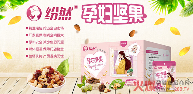 ��Ȼ�ЋD�Թ� �ֶζ���һ�гԵ���N�Թ�