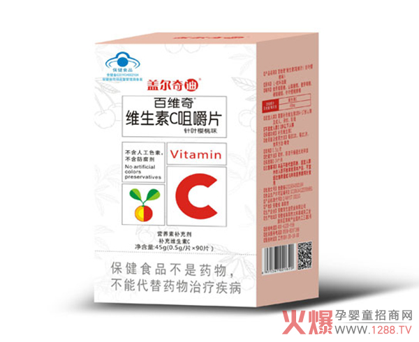 �w����ϰپS��S����C�׽�Ƭ �{ñ�a�䲻��ɫ�ط�����