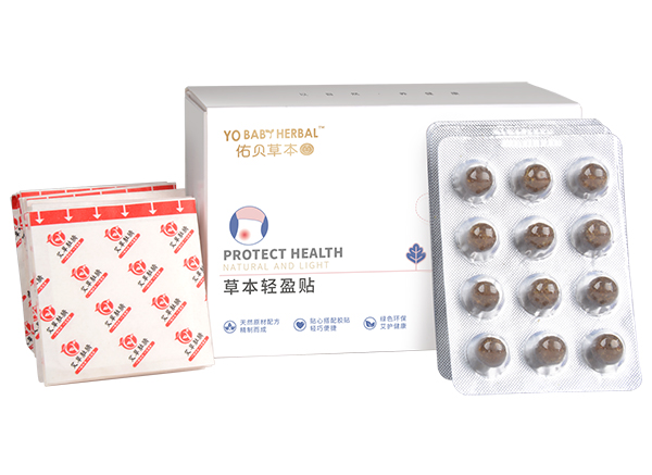 佑貝草本-草本輕盈貼 (5)