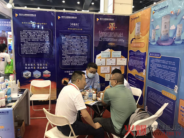 �v����׿Ͳ������Ԫ�}���ǽ��������R��ĸ���Ј�ȫ�հ�������ʳƷ���L(f��ng)����