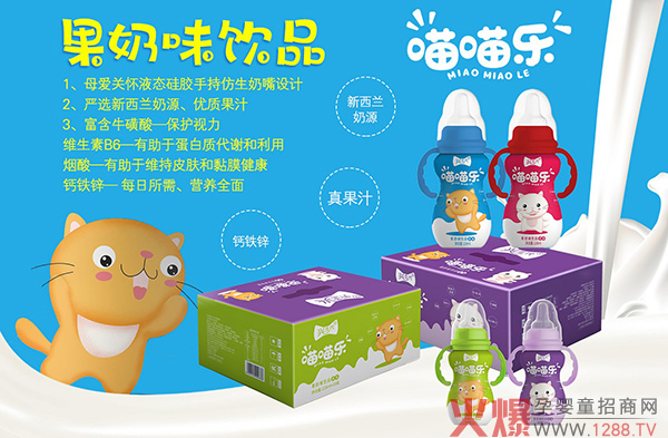 �îa(ch��n)Ʒ�����ֿɟᣡ�d��������������ζ�Ʒ �Ј���Ʒ�|(zh��)��(y��u)