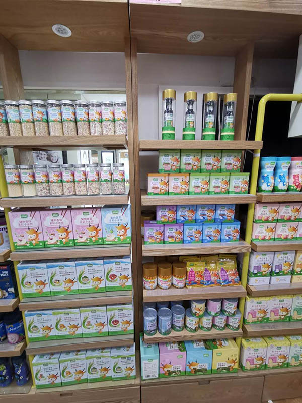  �����a(ch��n)Ʒ�K��չʾ (5)