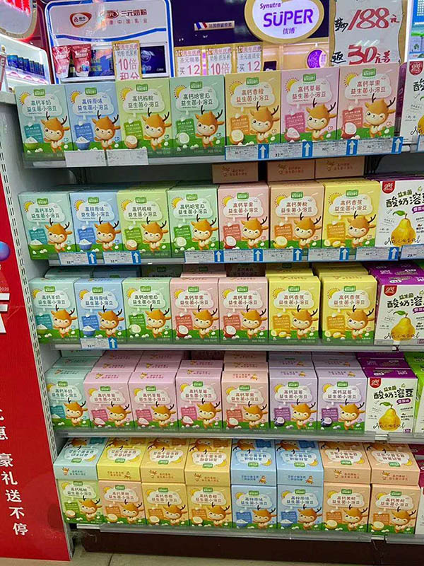  �����a(ch��n)Ʒ�K��չʾ (7)