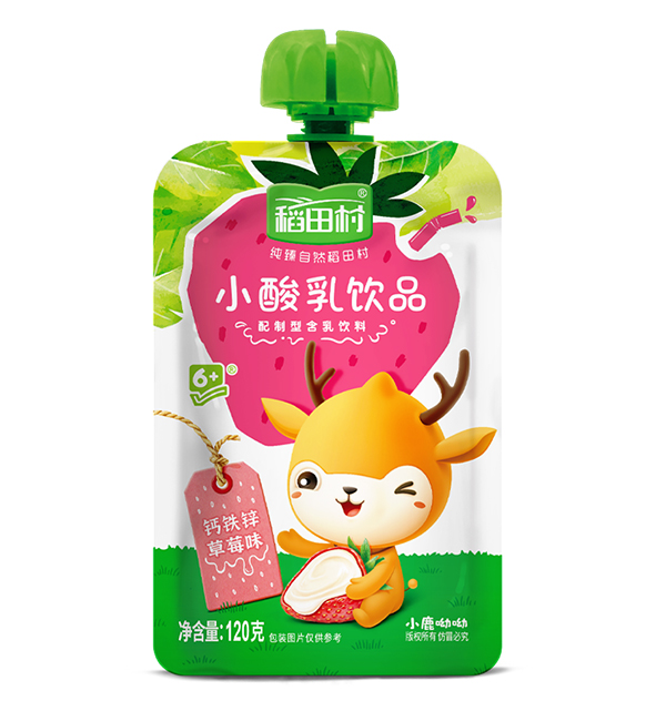 �����С�����Ʒ-��ݮ