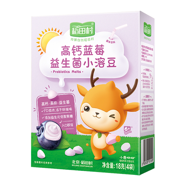 稻田村益生菌小溶豆-藍莓.jpg