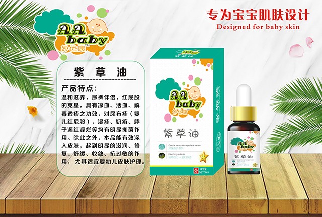  �(y��u)���ϲ���