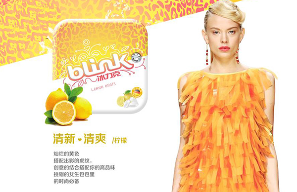 冰力克薄荷糖 檸檬.jpg 冰力克薄荷糖 檸檬.jpg