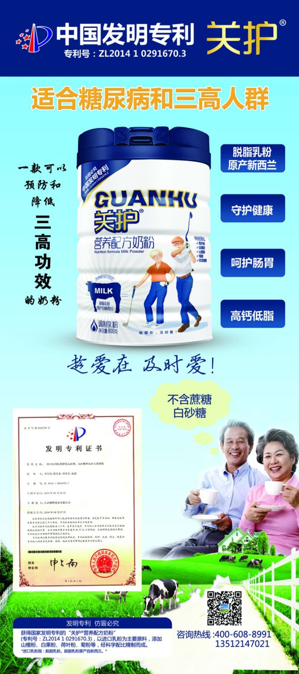  �P(gu��n)�o�I�B(y��ng)�䷽�̷�1