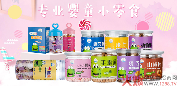 �ԡ�С��������������С��ʳ��������ذ�������