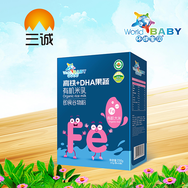 環(huán)球?qū)氊愑袡C(jī)米乳盒裝 高鐵+DHA果蔬.jpg 環(huán)球?qū)氊愑袡C(jī)米乳盒裝 高鐵+DHA果蔬.jpg