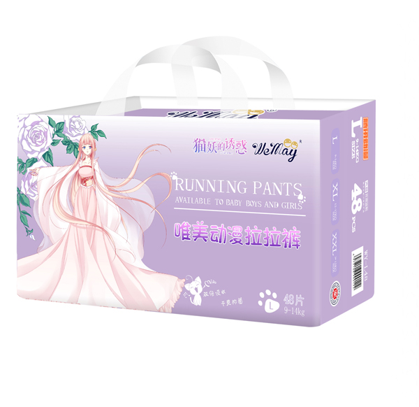 唯美動漫拉拉褲