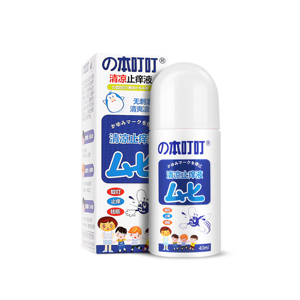 ������Ƥ�wֹ�WҺ