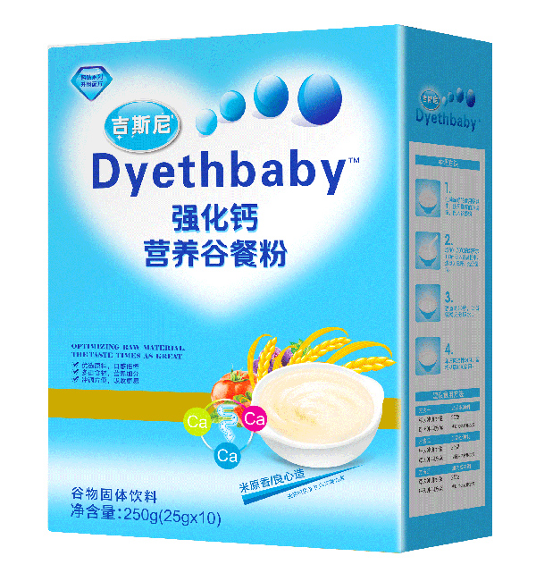 吉斯尼營養(yǎng)谷餐粉盒裝 強化�.jpg 吉斯尼營養(yǎng)谷餐粉盒裝 強化�.jpg