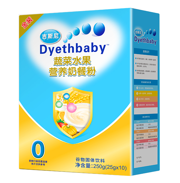 ��˹��I�B(y��ng)�̲ͷۺ��b �߲�ˮ��.jpg