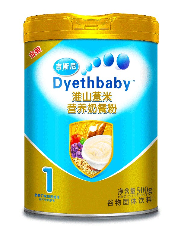 吉斯尼營(yíng)養(yǎng)奶餐粉 淮山薏米