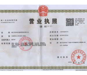 �I(y��ng)�I(y��)��(zh��)��