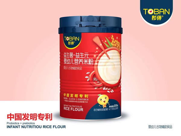 彤伴益生�.益生元營養(yǎng)米�.jpg 彤伴益生�.益生元營養(yǎng)米�.jpg