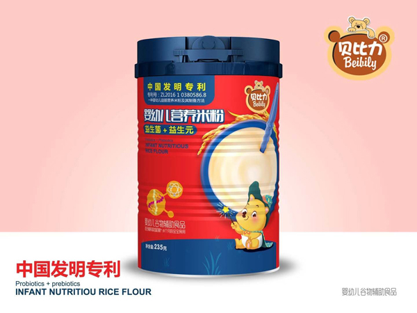  ؐ����������+����Ԫ�I(y��ng)�B(y��ng)�׷�