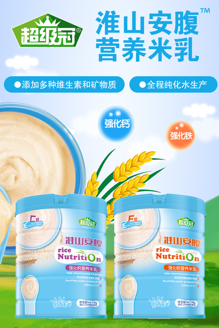  2-��ɽ����?f��n)I�B(y��ng)����