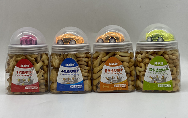 月半娃造型餅干(四款).jpg
