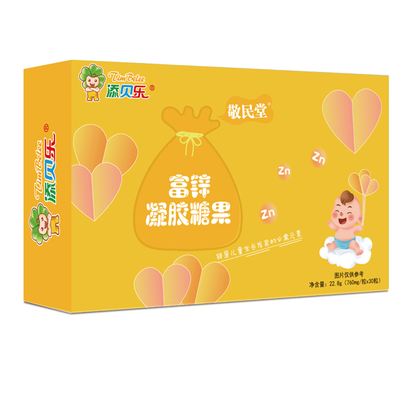 添貝樂富鋅凝膠糖果