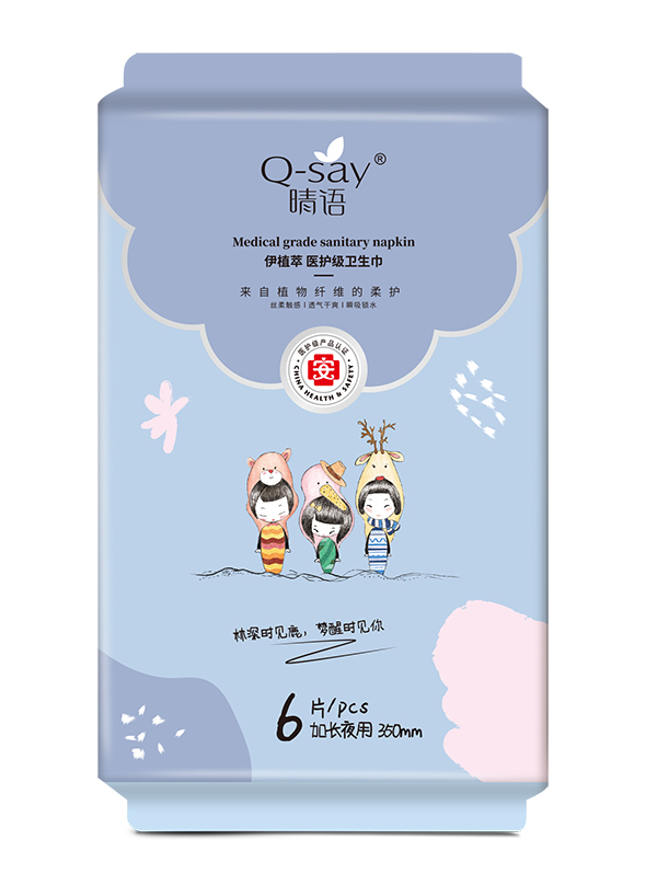 晴語伊植萃醫(yī)護(hù)級衛(wèi)生�?加長夜用350mm.jpg 晴語伊植萃醫(yī)護(hù)級衛(wèi)生�?加長夜用350mm.jpg