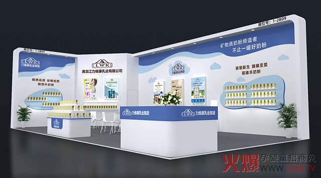 ���L(f��ng)�������S�� ��������20��CBME�Ћ�ͯչ��(j��ng)����(ch��ng)