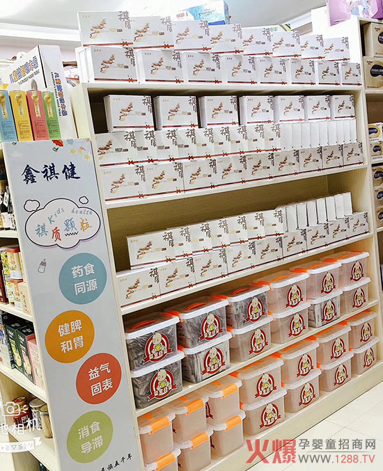 ĸ���T���˚ⱬ����������|(zh��)�w����������̣����X�����V������ཛ(j��ng)�N���ѱ�������