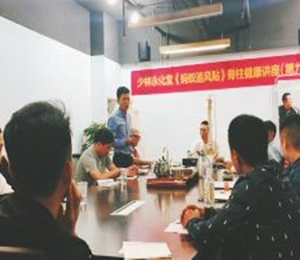 �Ј���Ӗ2 (2)