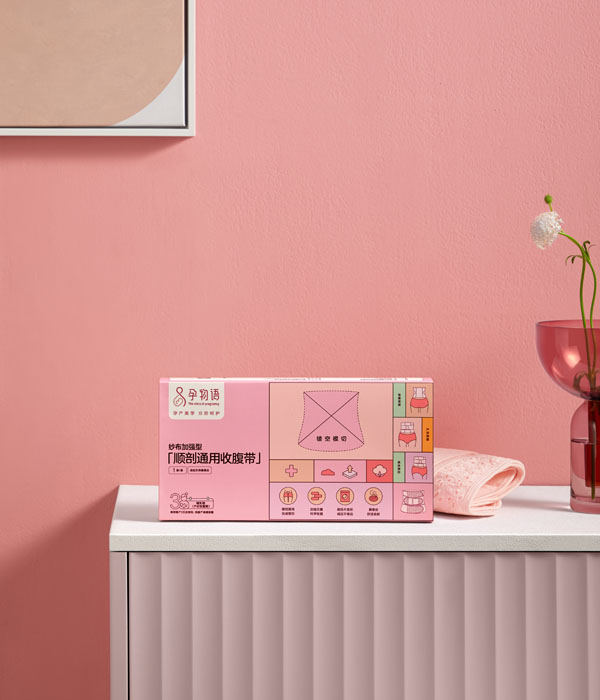 孕物語紗布加強型順剖通用收腹�.jpg 孕物語紗布加強型順剖通用收腹�.jpg