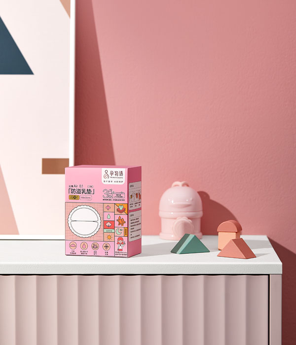 孕物語(yǔ)一次性防溢乳�.6�.jpg 孕物語(yǔ)一次性防溢乳�.6�.jpg