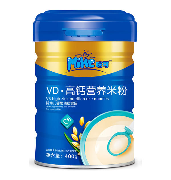 咪可VD高鈣營(yíng)養(yǎng)米粉.jpg