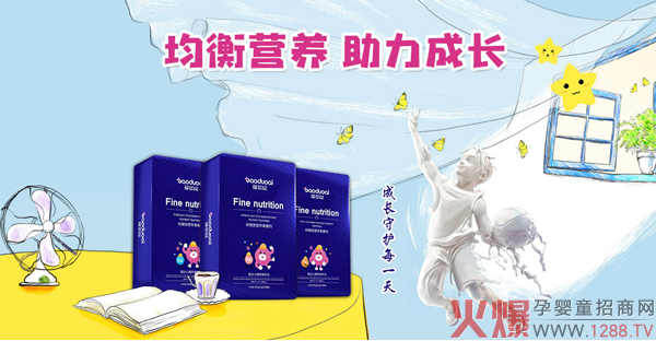 �����(��i)�oʳ�I(y��ng)�B(y��ng)������ �ƌW(xu��)�䷽ȫ��λ���o(h��)���L(zh��ng)