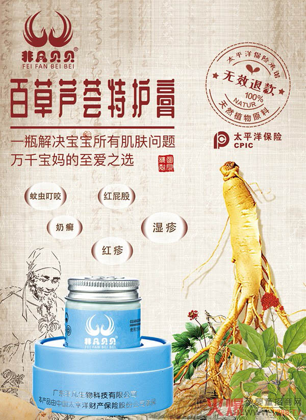 �Ƿ�ؐؐ�ٲ��J�C���o�ࡢ10000����ĸ���ġ��(zh��n)��֮�������˚��Ʒ�еı��ǧ�f�����ă�(y��u)�|(zh��)֮�x