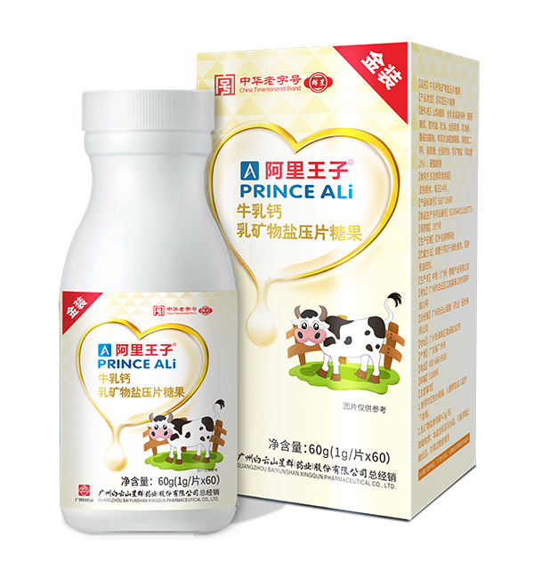 ��������ţ���}��V���}��Ƭ�ǹ�