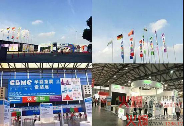 ��20��CBME�Ћ�ͯչ������(l��i)�t�����������S����I(y��)����ʢ�b��չ��