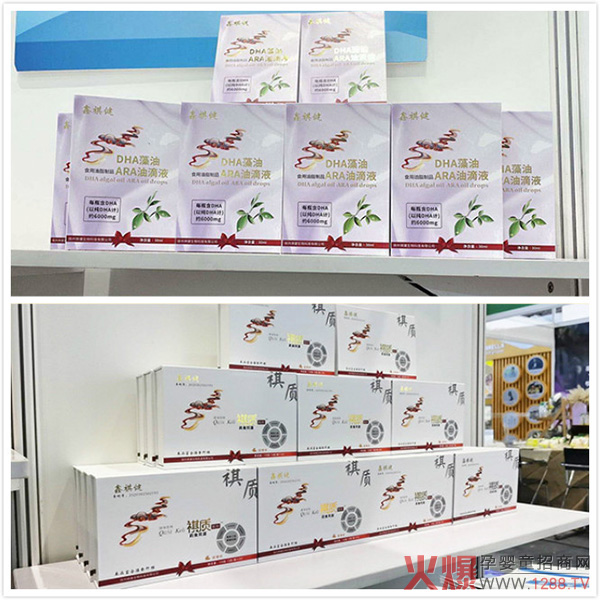 ����yʮ��ʢչ�_��| ��������Ʒ�����Ϻ�CBME�����c(di��n)ʮ��