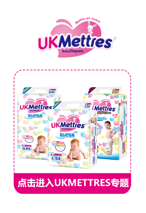 �c(di��n)���M(j��n)��Ӣ��(gu��)����Ʒ�ƌ�(zhu��n)�}