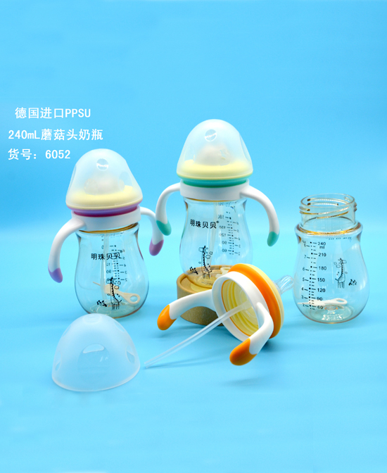 ����ؐؐ��(gu��)�M(j��n)��PPSU 240mlĢ���^��ƿ