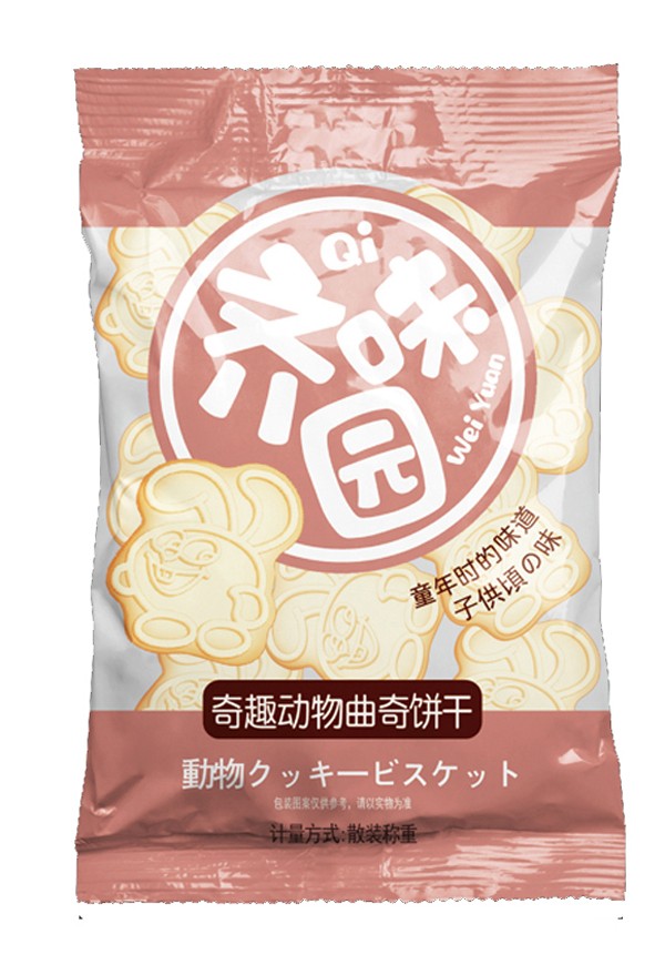 齊味園奇趣動(dòng)物曲奇餅干.jpg