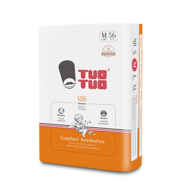 ��ռ�șC(j��)���y�� TUOTUO ��̽����ѝؔ(c��i)�����{(l��n)��