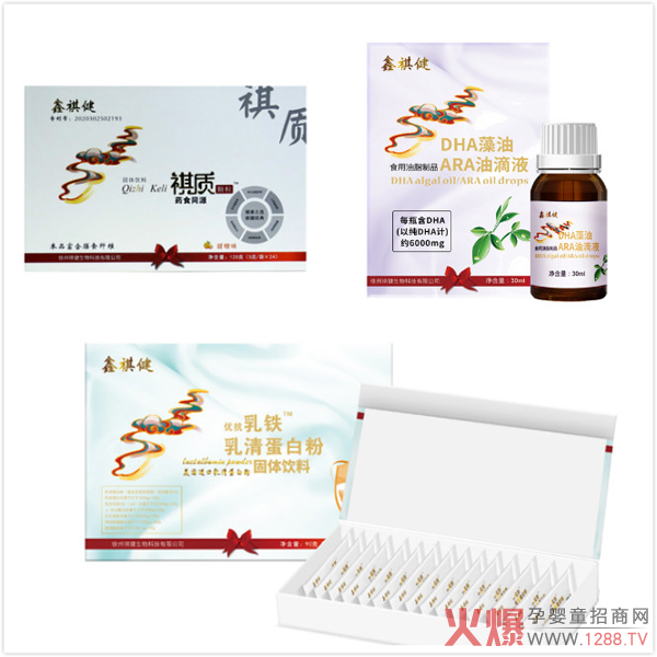 ��������Ʒ���u���I�B(y��ng)Ʒ+С���N��(li��n)�ǳ����������T�겼�ֽK�ˣ�