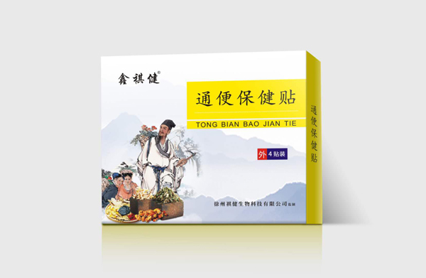  ������ͨ�㱣���N