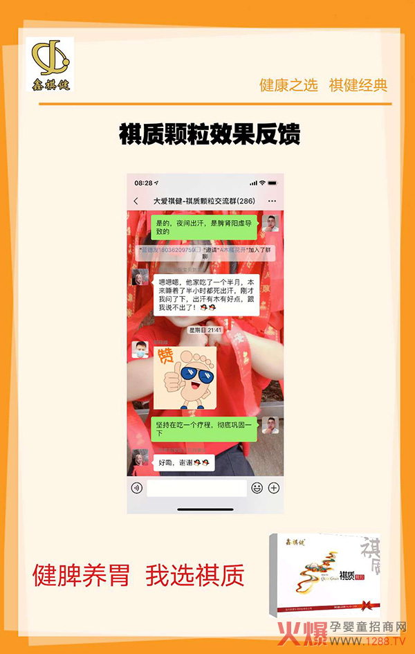 ���������|(zh��)�w��������ô�ӣ����������M(f��i)�߷�����