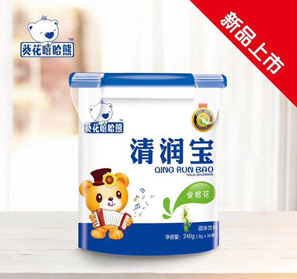 葵花嘻哈熊清潤寶 金銀�.jpg 葵花嘻哈熊清潤寶 金銀�.jpg